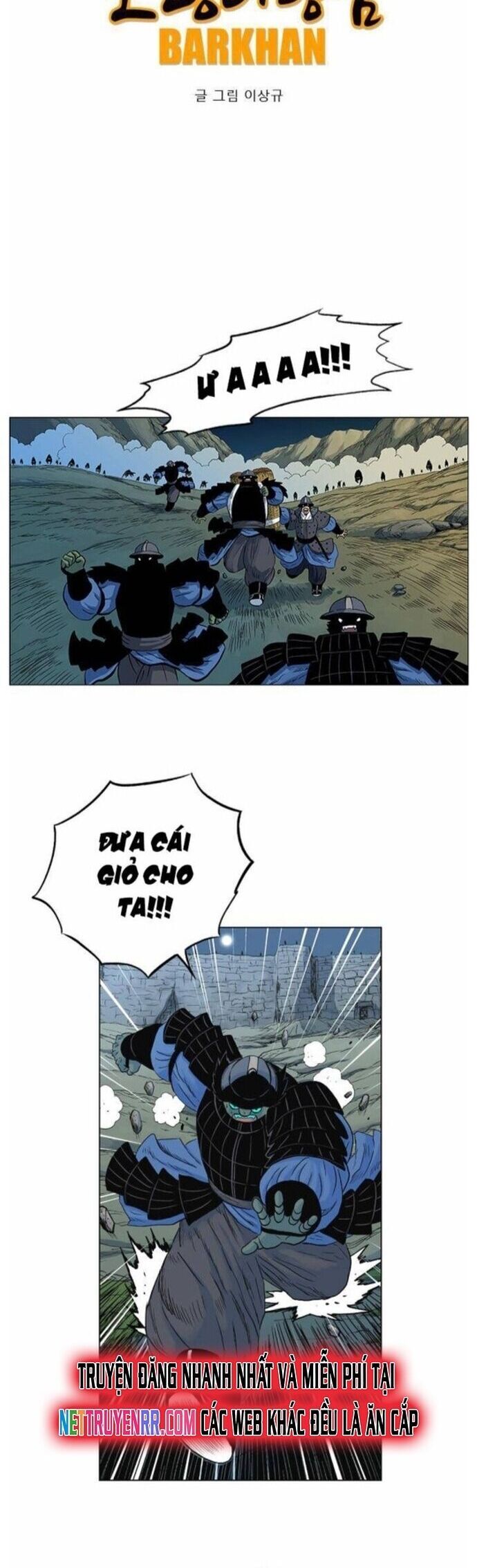 Anh Trai Tôi Là Hổ Chap 60 - Next Chap 61