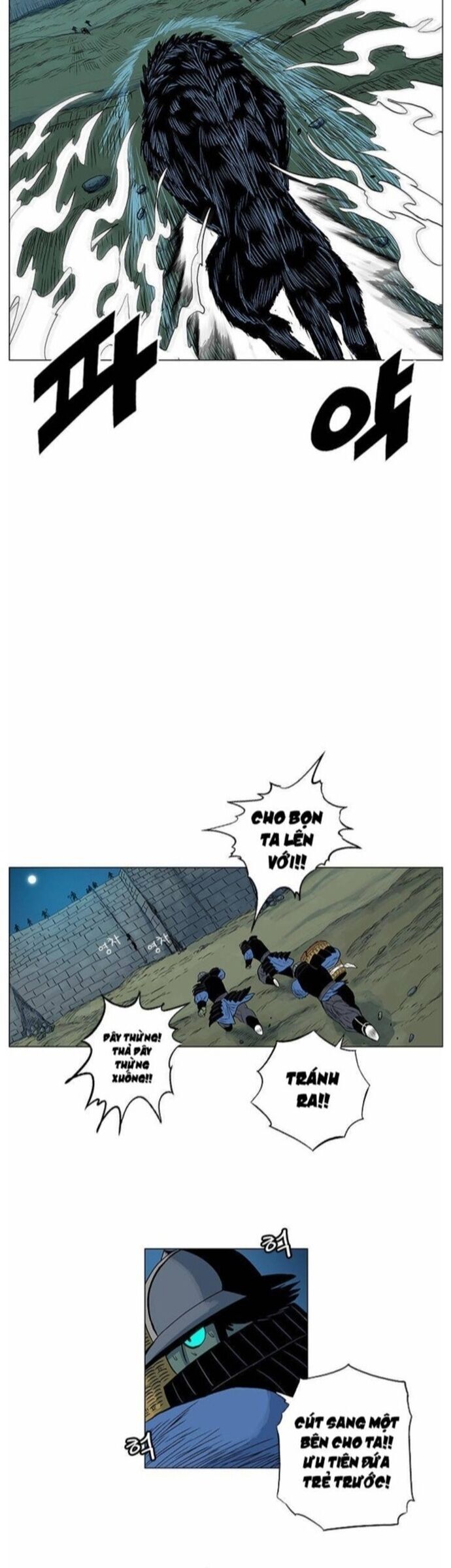 Anh Trai Tôi Là Hổ Chap 60 - Next Chap 61