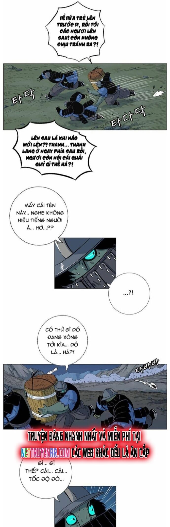 Anh Trai Tôi Là Hổ Chap 60 - Next Chap 61