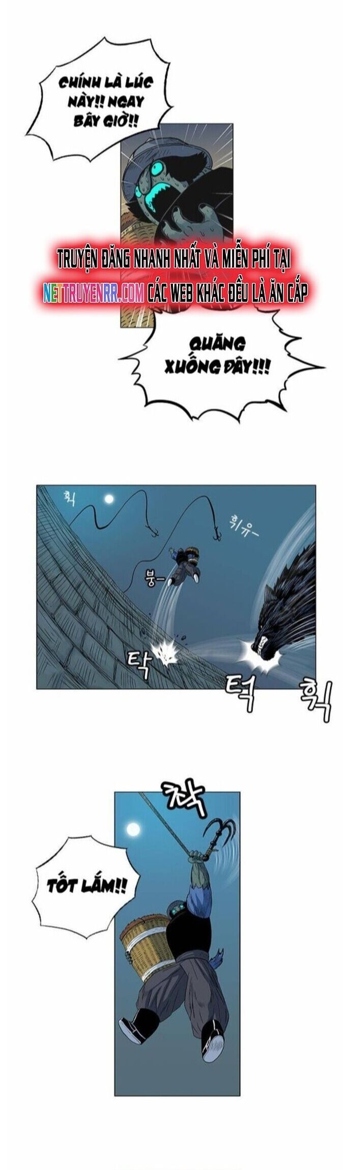Anh Trai Tôi Là Hổ Chap 60 - Next Chap 61