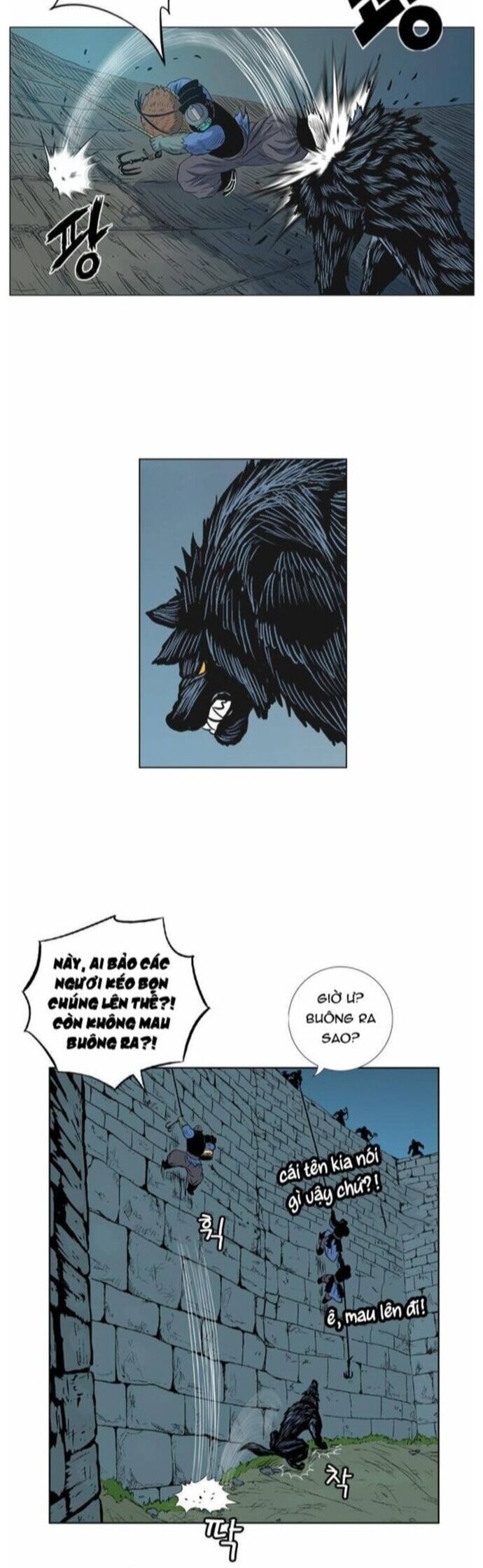 Anh Trai Tôi Là Hổ Chap 60 - Next Chap 61