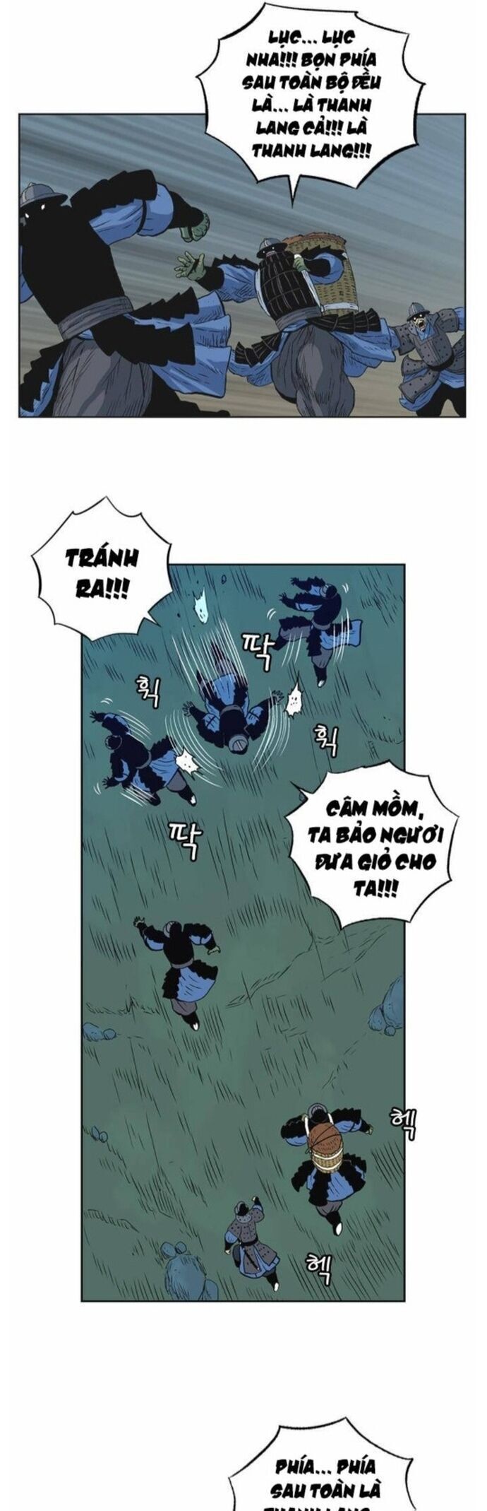 Anh Trai Tôi Là Hổ Chap 60 - Next Chap 61