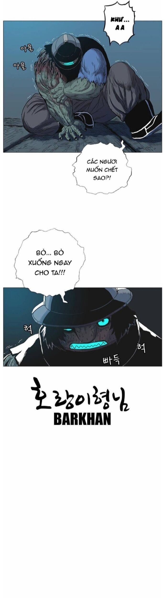 Anh Trai Tôi Là Hổ Chap 60 - Next Chap 61