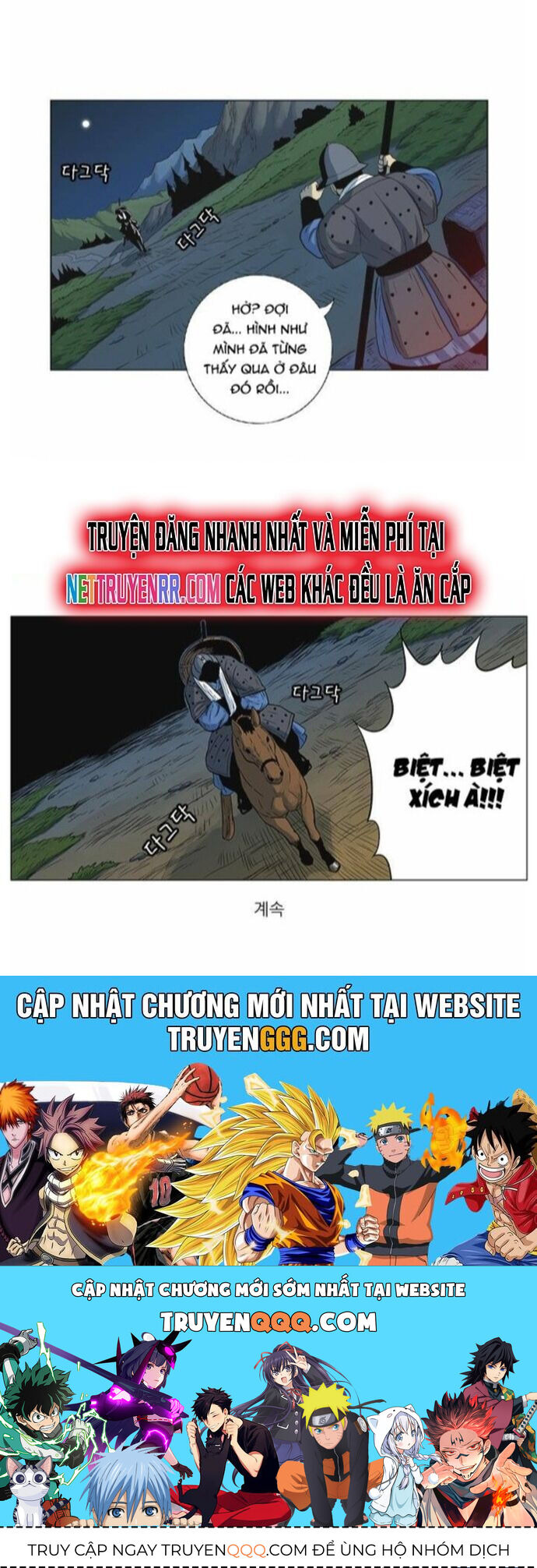 Anh Trai Tôi Là Hổ Chap 60 - Next Chap 61