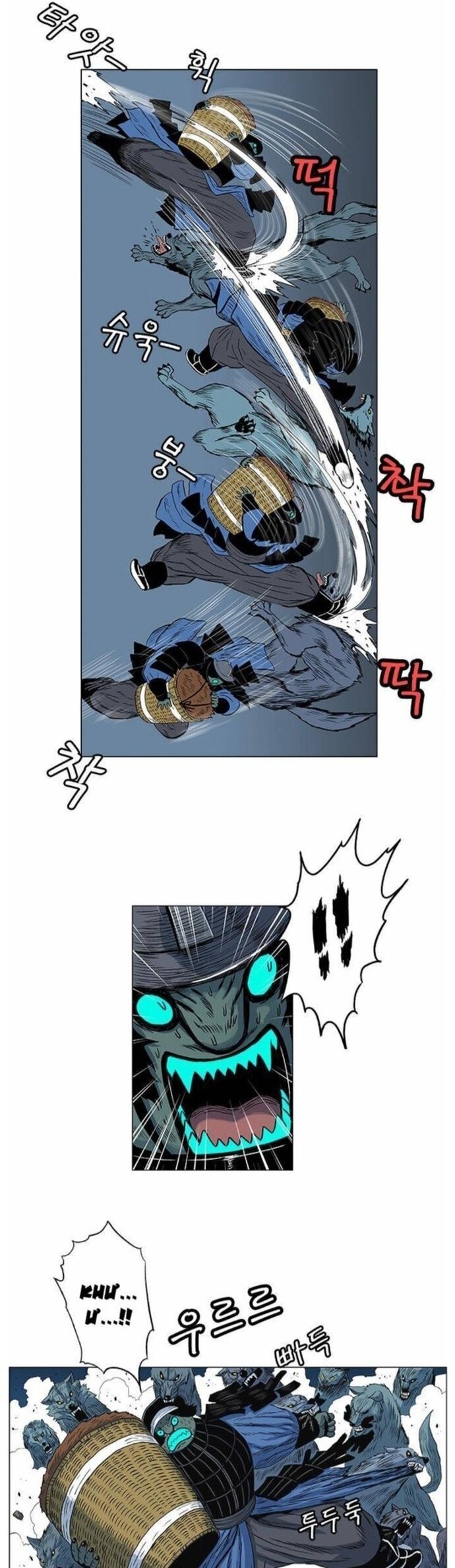 Anh Trai Tôi Là Hổ Chap 60 - Next Chap 61