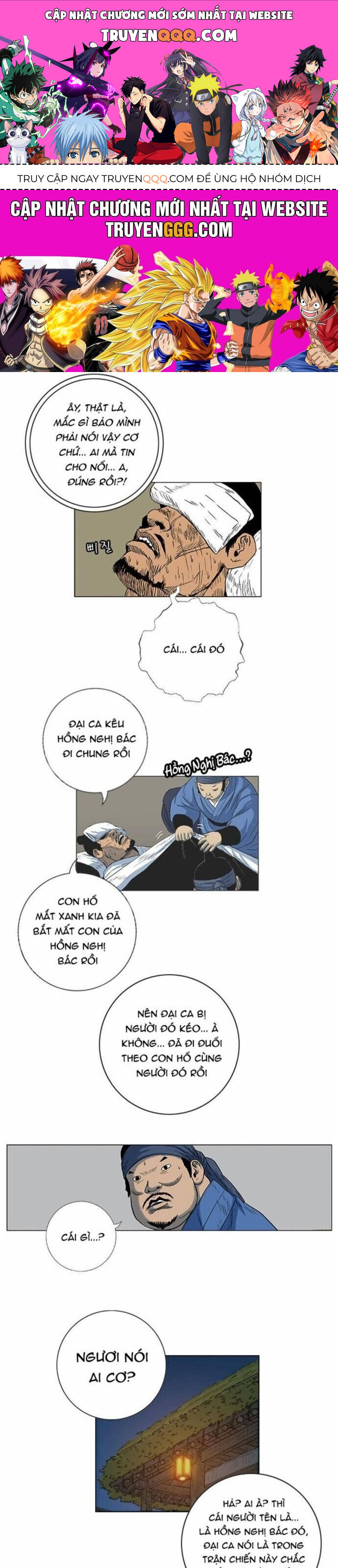 Anh Trai Tôi Là Hổ Chap 61 - Next Chap 62