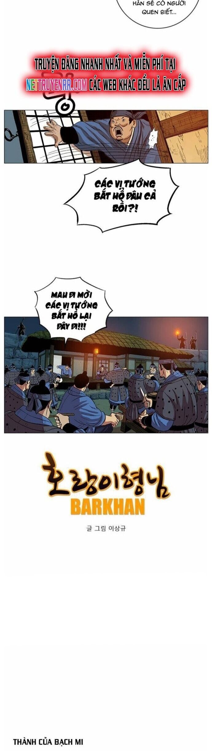Anh Trai Tôi Là Hổ Chap 61 - Next Chap 62