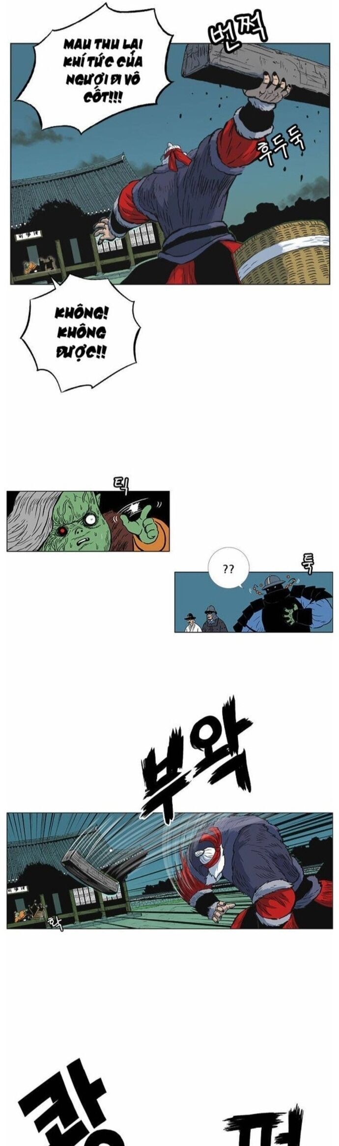 Anh Trai Tôi Là Hổ Chap 61 - Next Chap 62
