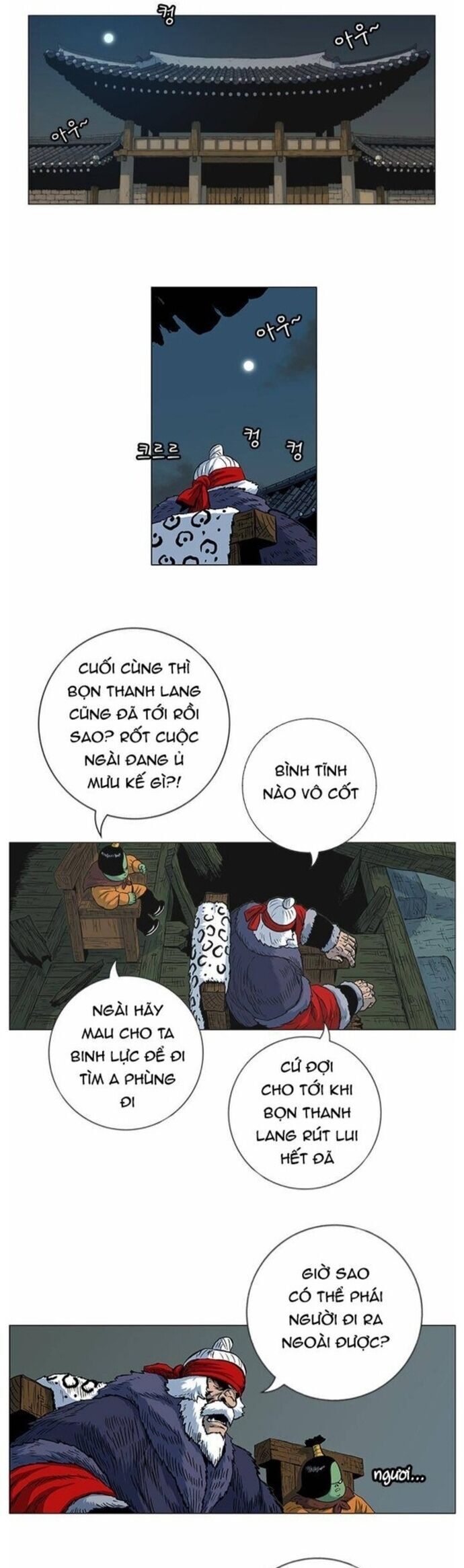 Anh Trai Tôi Là Hổ Chap 61 - Next Chap 62