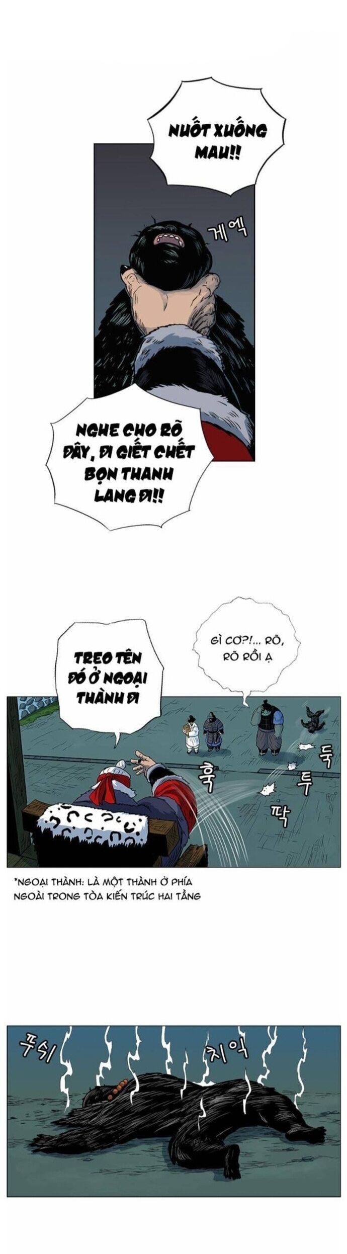 Anh Trai Tôi Là Hổ Chap 61 - Next Chap 62