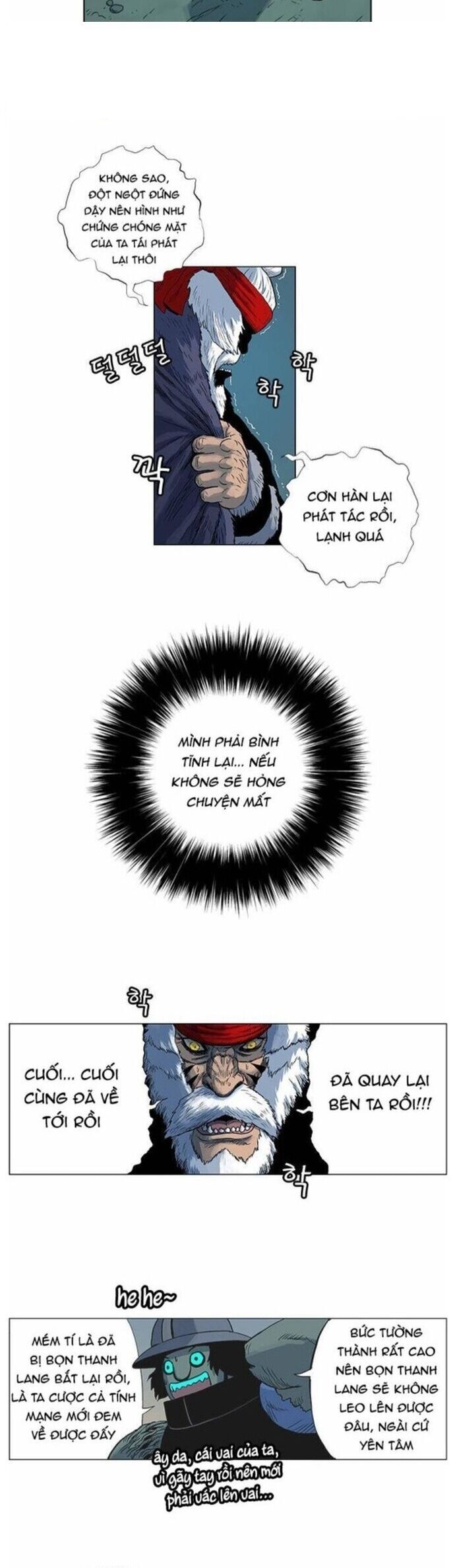 Anh Trai Tôi Là Hổ Chap 61 - Next Chap 62