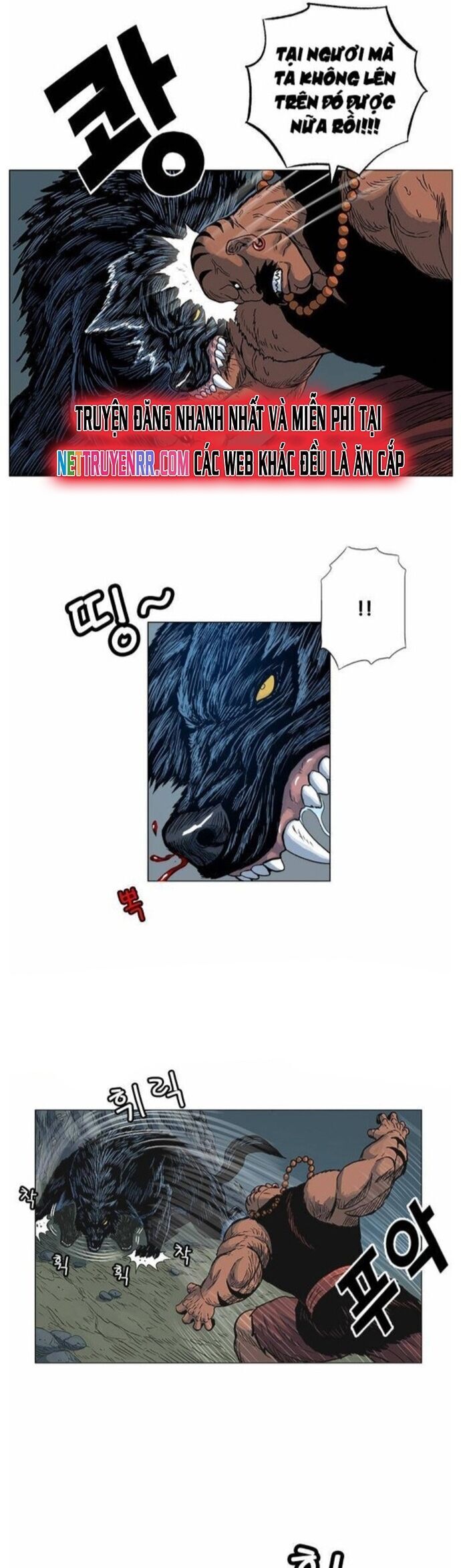 Anh Trai Tôi Là Hổ Chap 62 - Next Chap 63