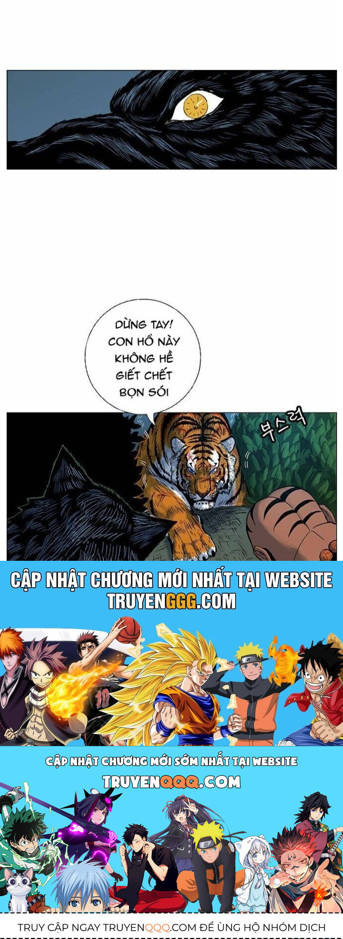 Anh Trai Tôi Là Hổ Chap 62 - Next Chap 63