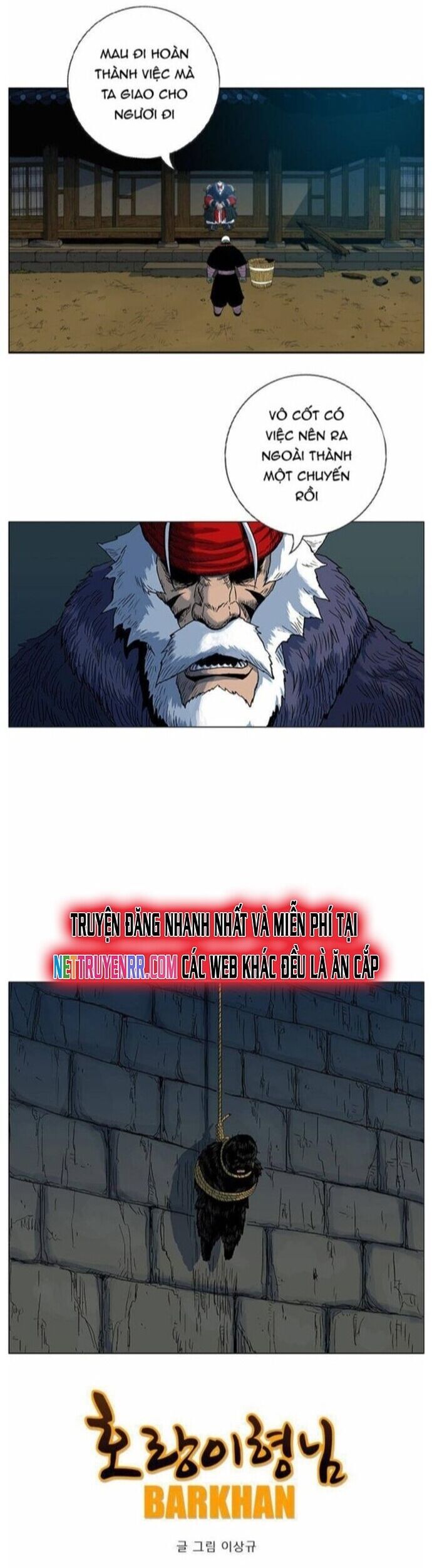 Anh Trai Tôi Là Hổ Chap 62 - Next Chap 63