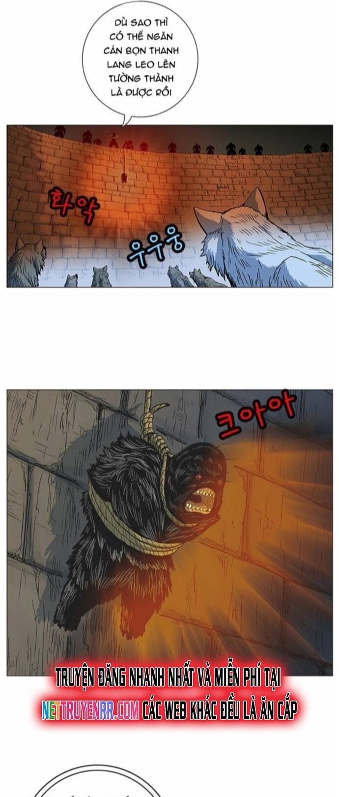 Anh Trai Tôi Là Hổ Chap 62 - Next Chap 63