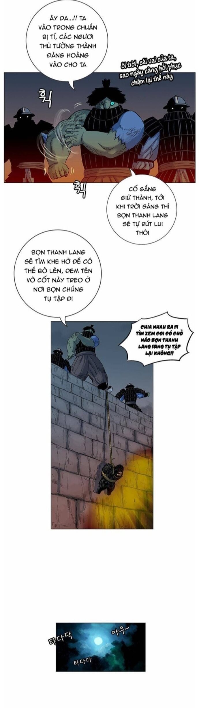 Anh Trai Tôi Là Hổ Chap 62 - Next Chap 63