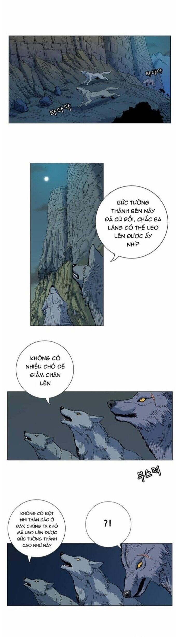 Anh Trai Tôi Là Hổ Chap 62 - Next Chap 63