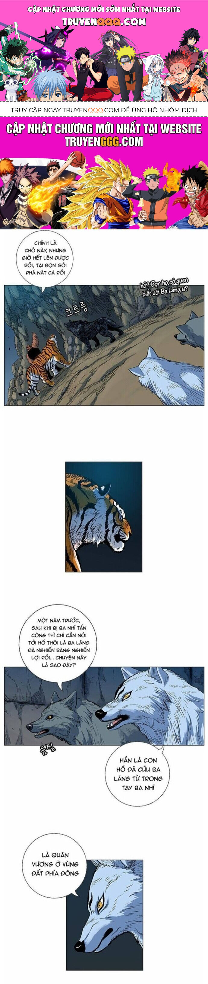 Anh Trai Tôi Là Hổ Chap 63 - Next Chap 64