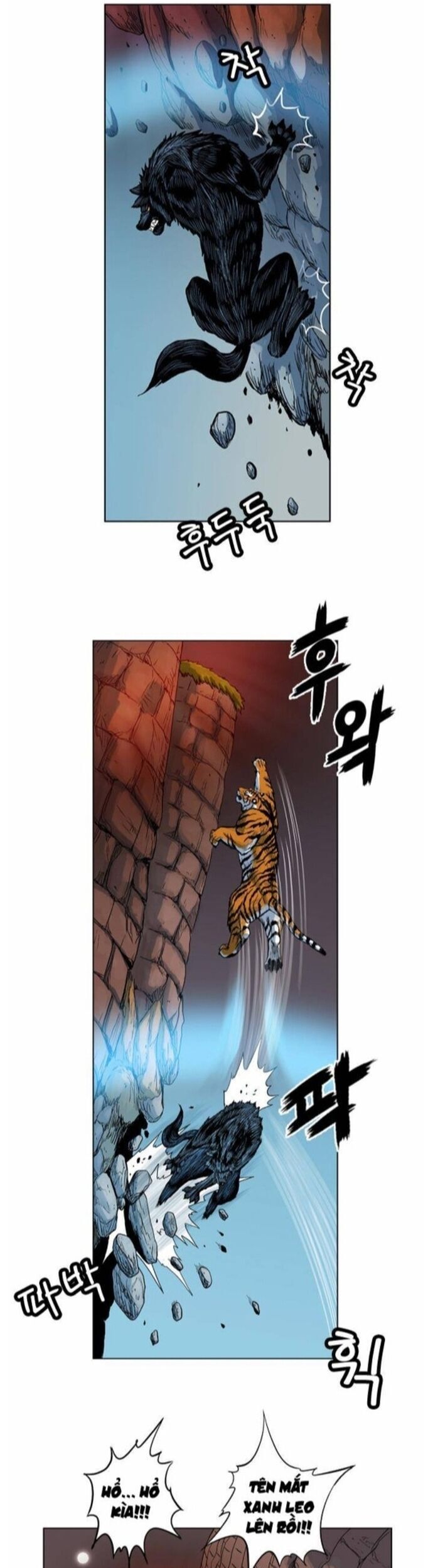 Anh Trai Tôi Là Hổ Chap 63 - Next Chap 64
