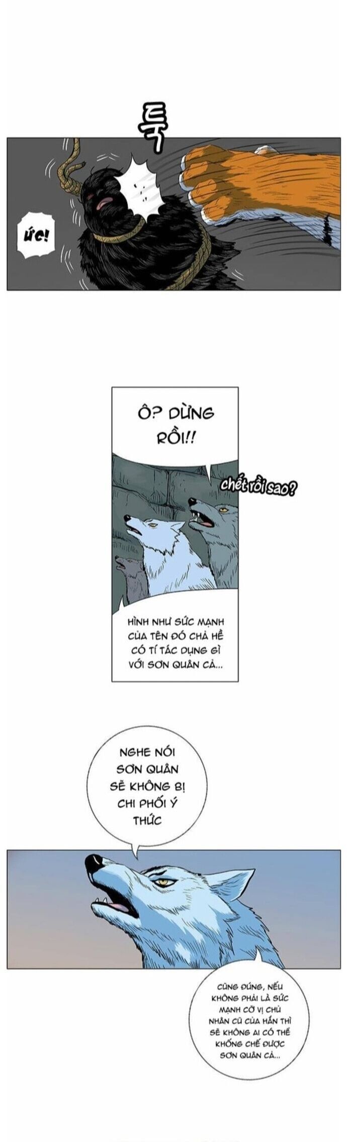 Anh Trai Tôi Là Hổ Chap 63 - Next Chap 64