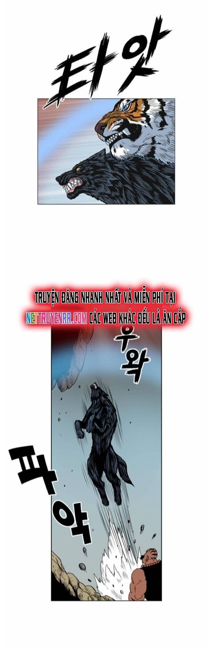 Anh Trai Tôi Là Hổ Chap 63 - Next Chap 64