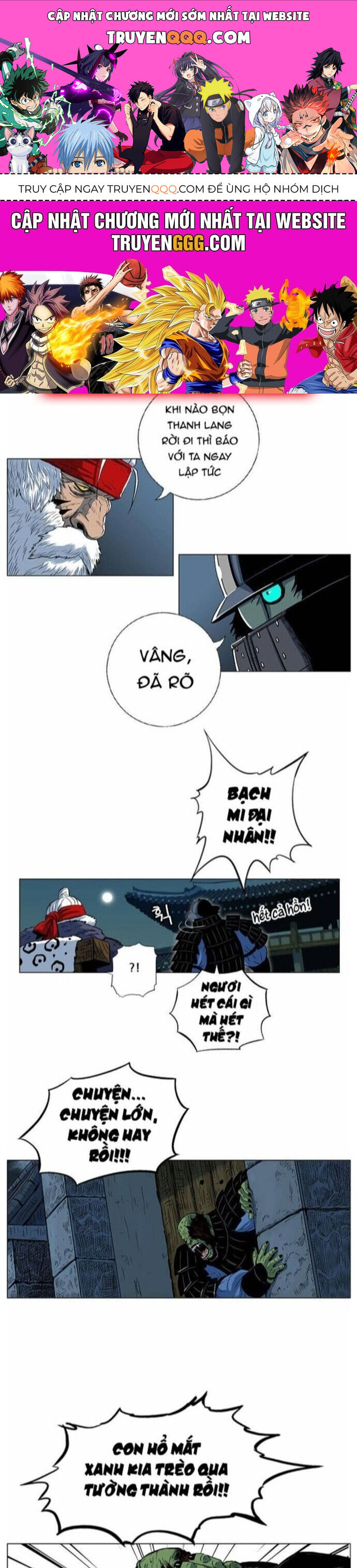 Anh Trai Tôi Là Hổ Chap 64 - Next Chap 65