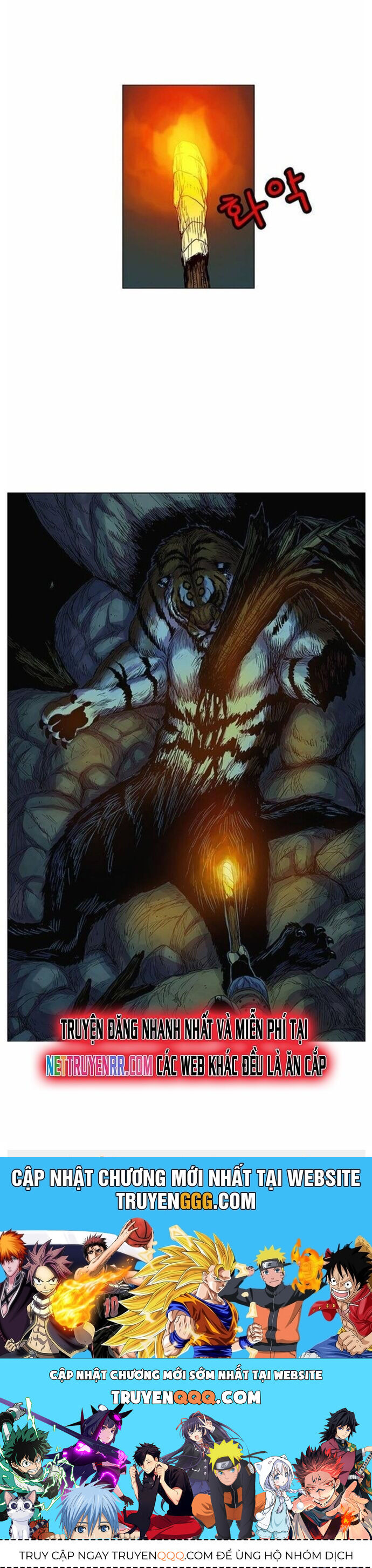 Anh Trai Tôi Là Hổ Chap 64 - Next Chap 65