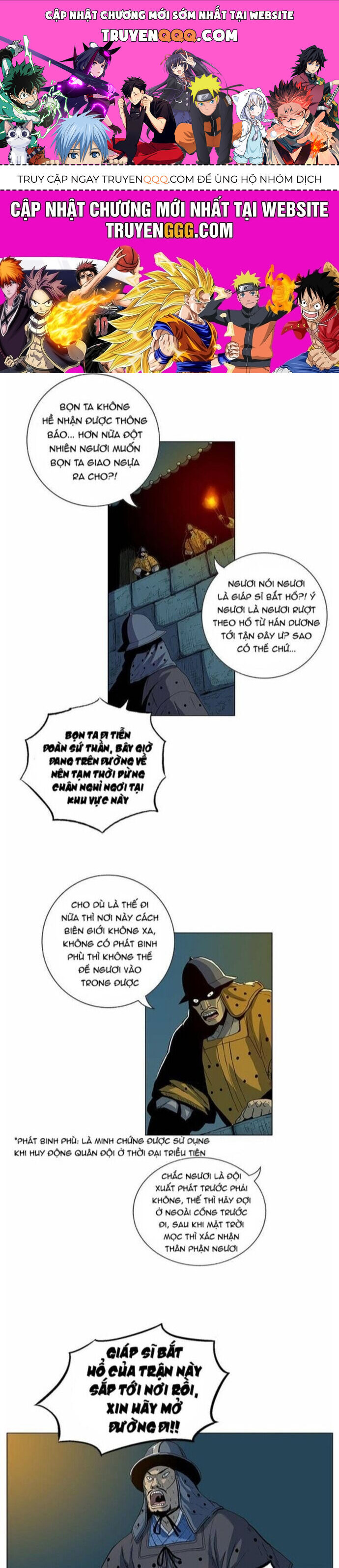 Anh Trai Tôi Là Hổ Chap 65 - Next Chap 66