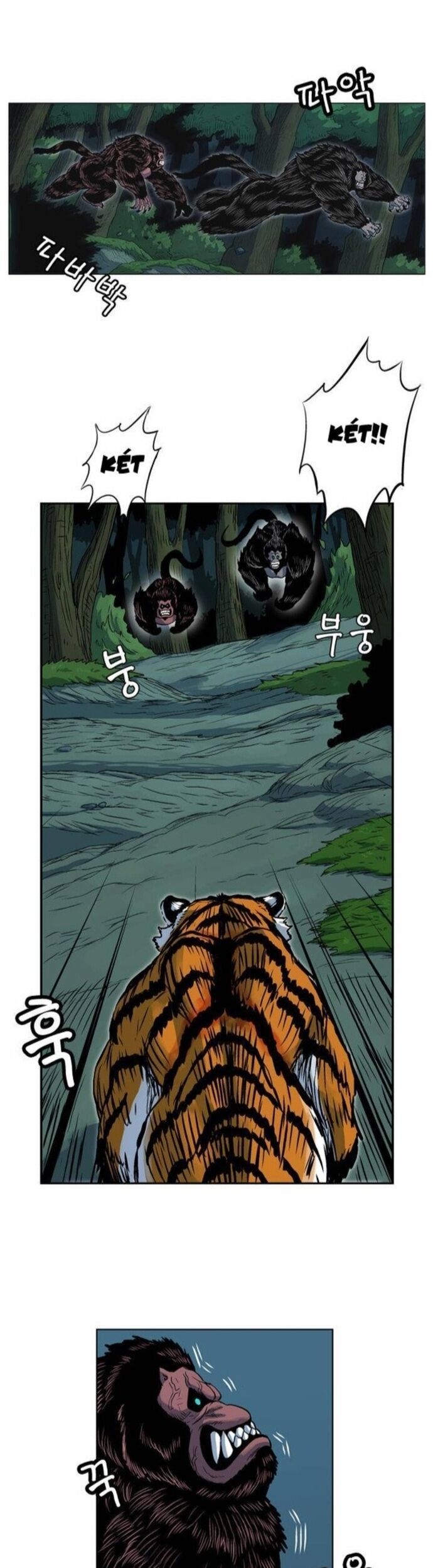 Anh Trai Tôi Là Hổ Chap 65 - Next Chap 66