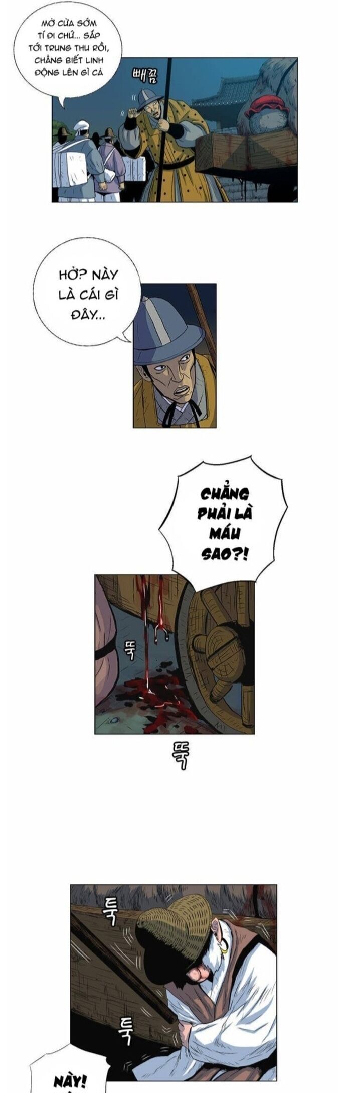 Anh Trai Tôi Là Hổ Chap 65 - Next Chap 66