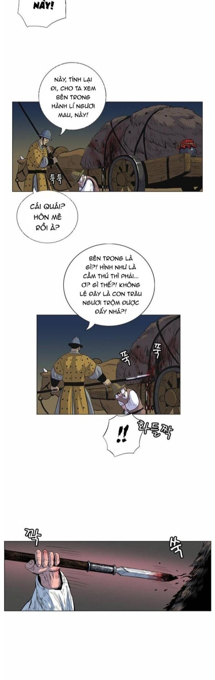 Anh Trai Tôi Là Hổ Chap 65 - Next Chap 66