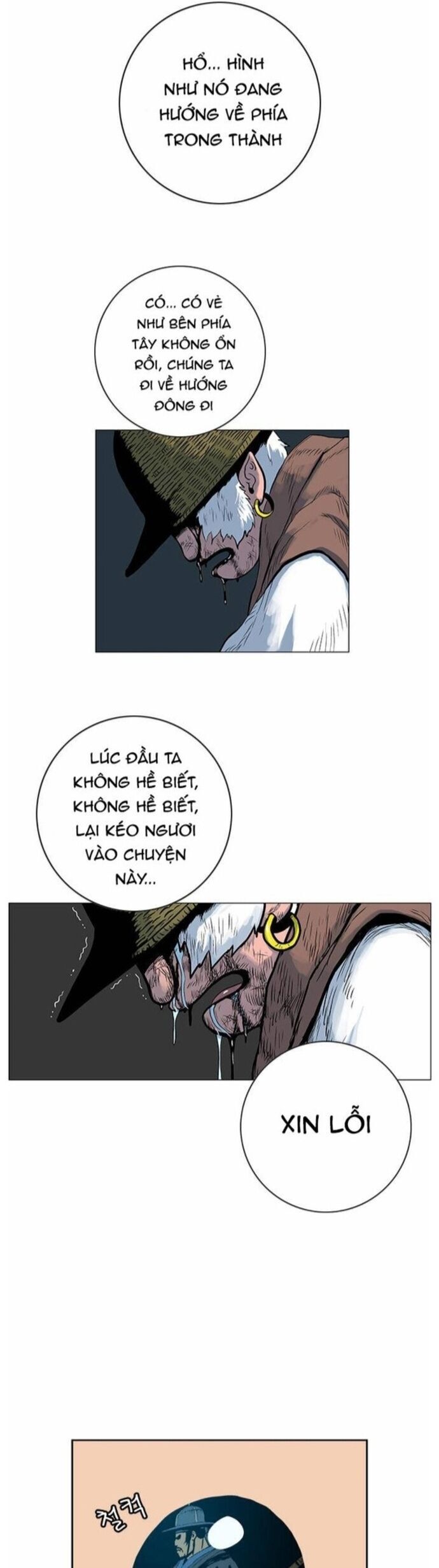 Anh Trai Tôi Là Hổ Chap 65 - Next Chap 66