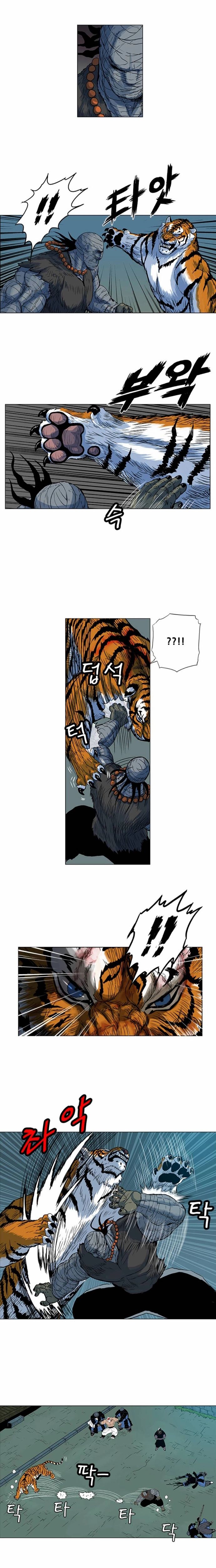 Anh Trai Tôi Là Hổ Chap 69 - Next Chap 70