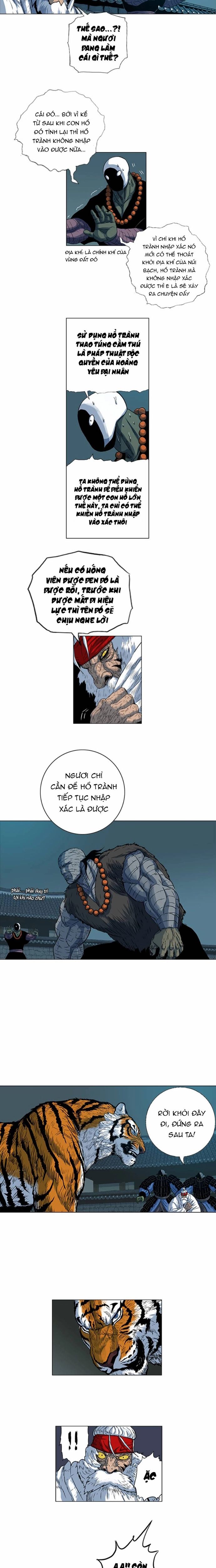Anh Trai Tôi Là Hổ Chap 69 - Next Chap 70