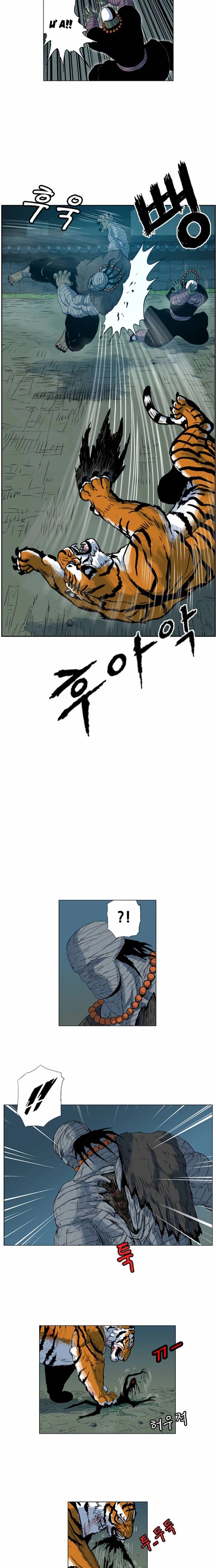 Anh Trai Tôi Là Hổ Chap 69 - Next Chap 70