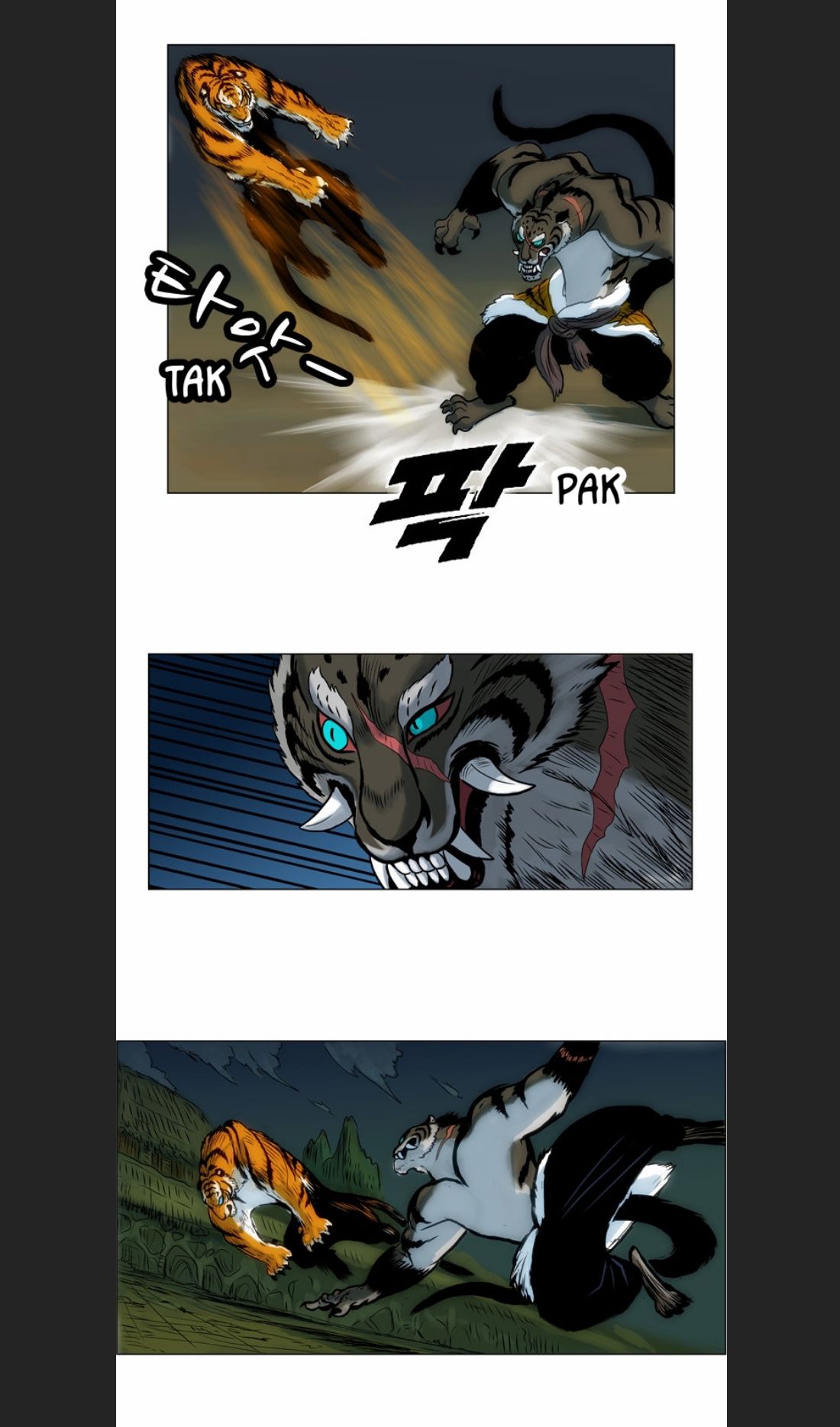Anh Trai Tôi Là Hổ Chap 7 - Next Chap 8
