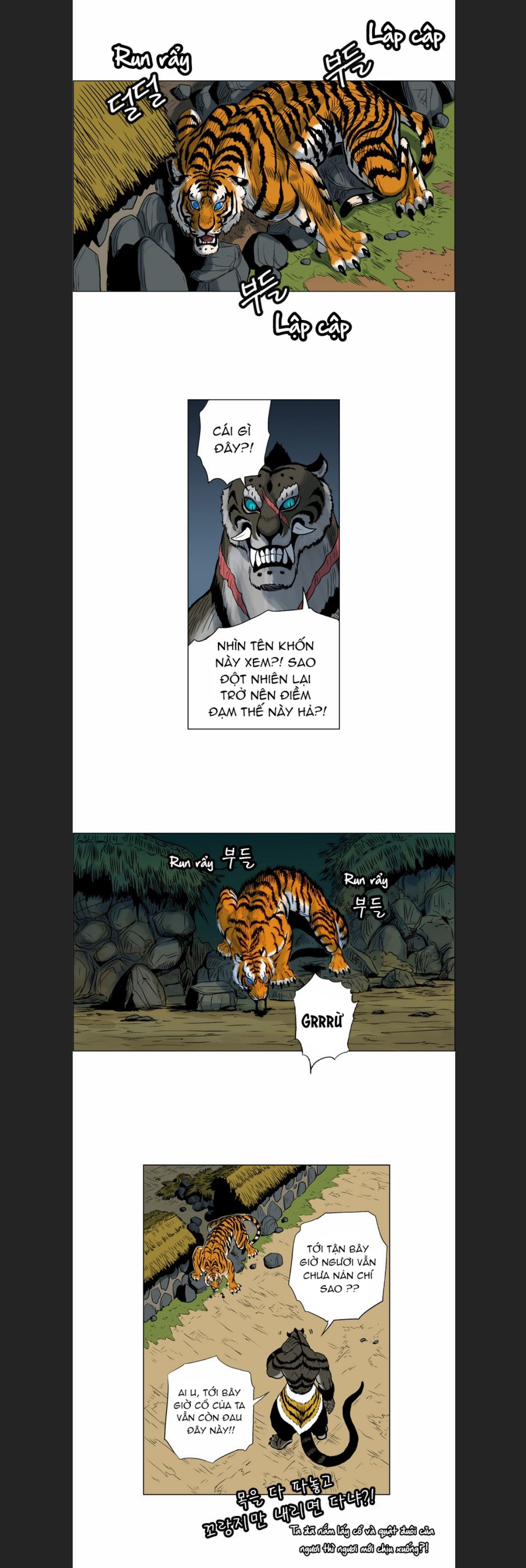 Anh Trai Tôi Là Hổ Chap 7 - Next Chap 8