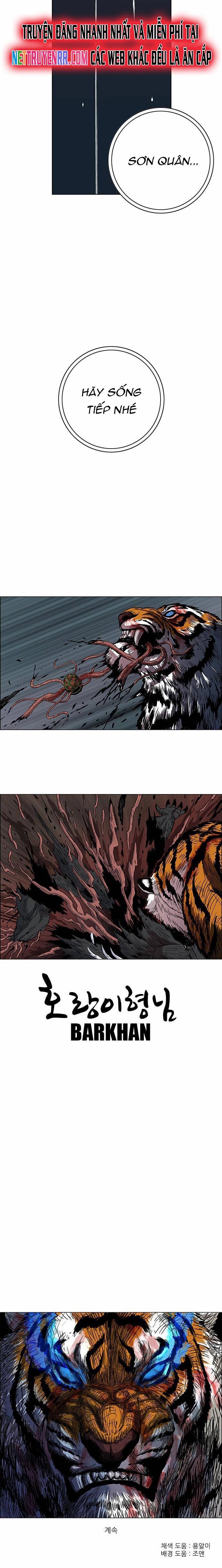 Anh Trai Tôi Là Hổ Chap 71 - Next Chap 72