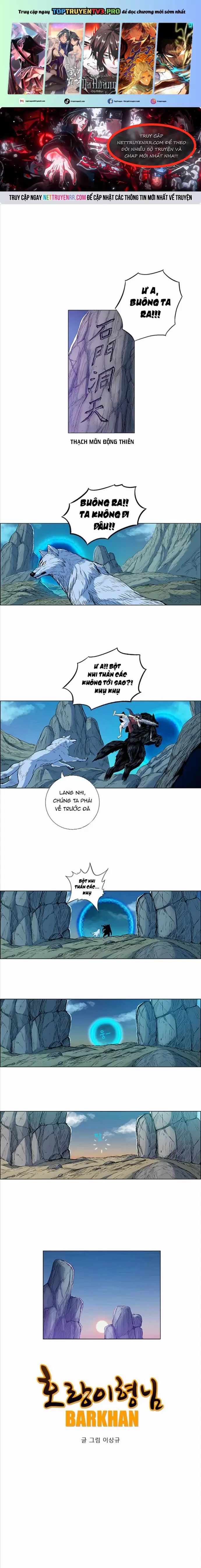 Anh Trai Tôi Là Hổ Chap 72 - Next Chap 73