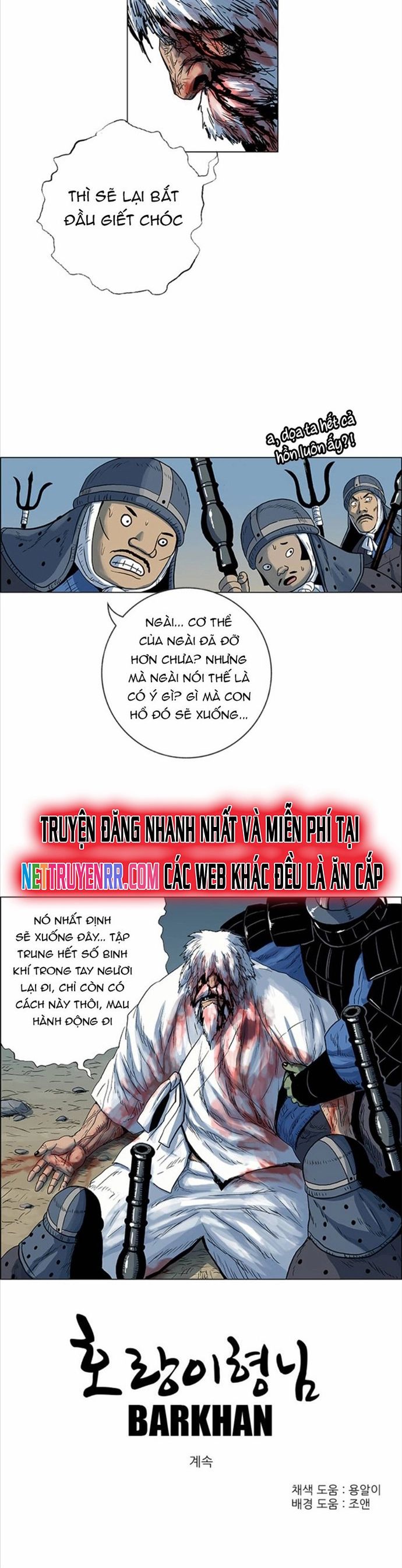 Anh Trai Tôi Là Hổ Chap 73 - Next Chap 74