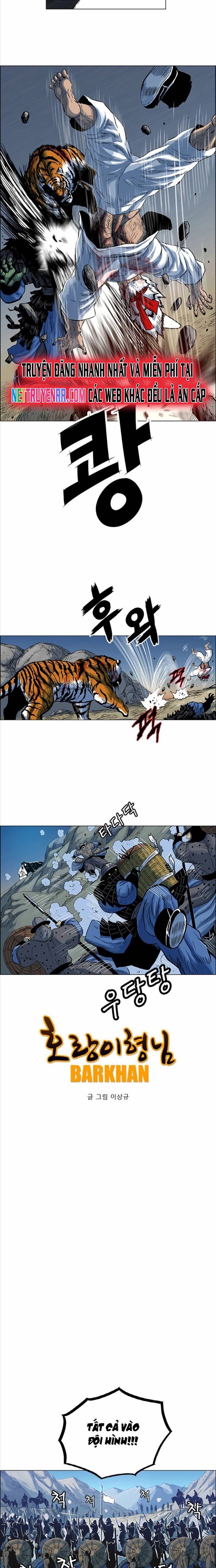 Anh Trai Tôi Là Hổ Chap 73 - Next Chap 74