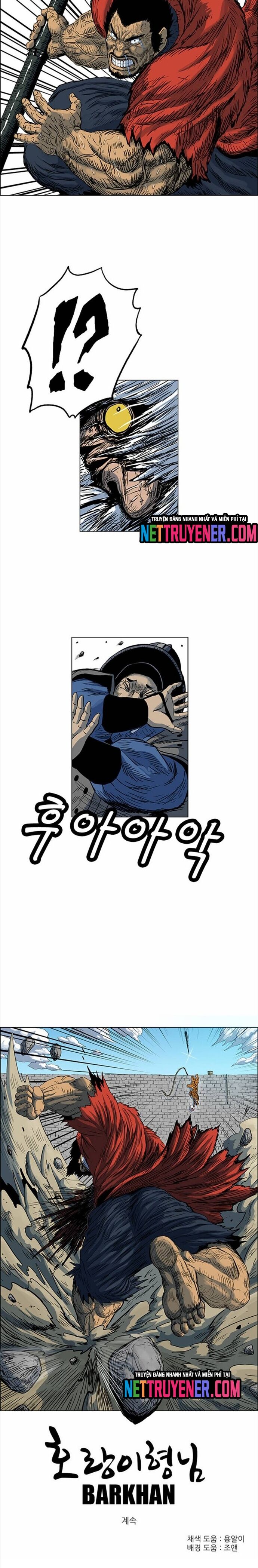 Anh Trai Tôi Là Hổ Chap 75 - Next Chap 76