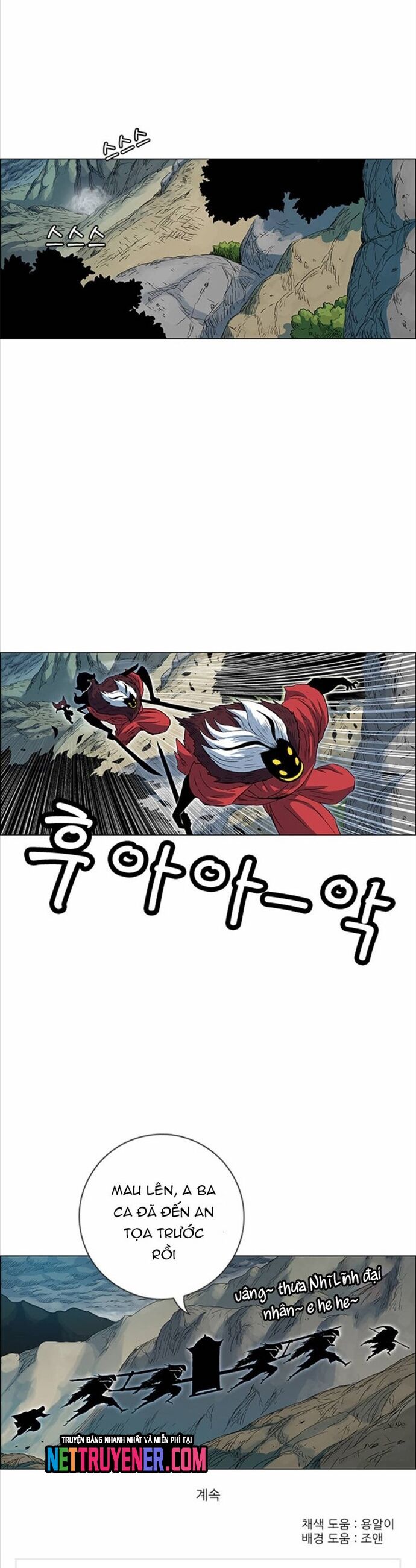Anh Trai Tôi Là Hổ Chap 77 - Next Chap 78