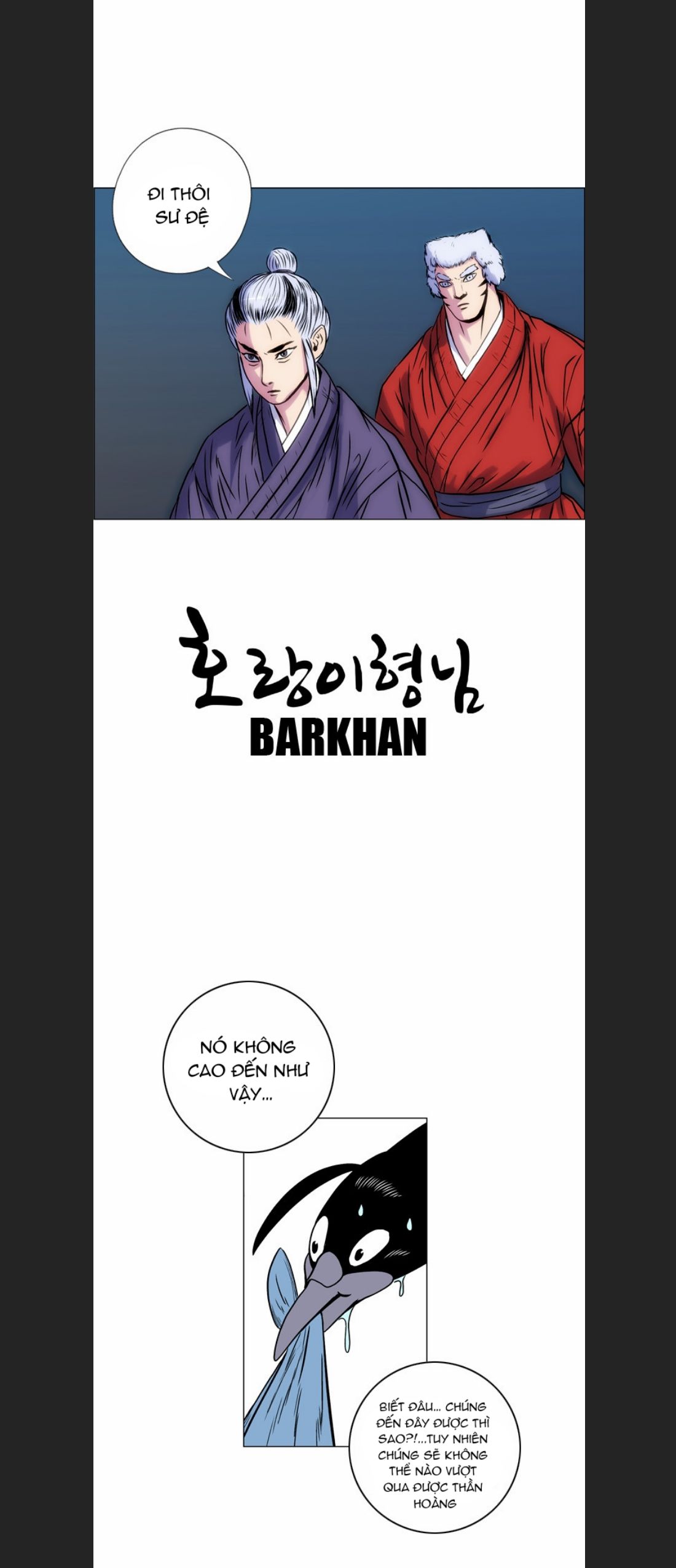Anh Trai Tôi Là Hổ Chap 8 - Next Chap 9