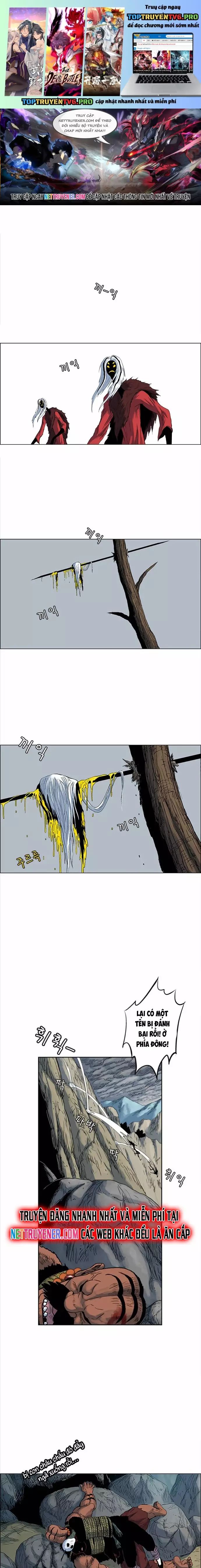 Anh Trai Tôi Là Hổ Chap 81 - Next Chap 82