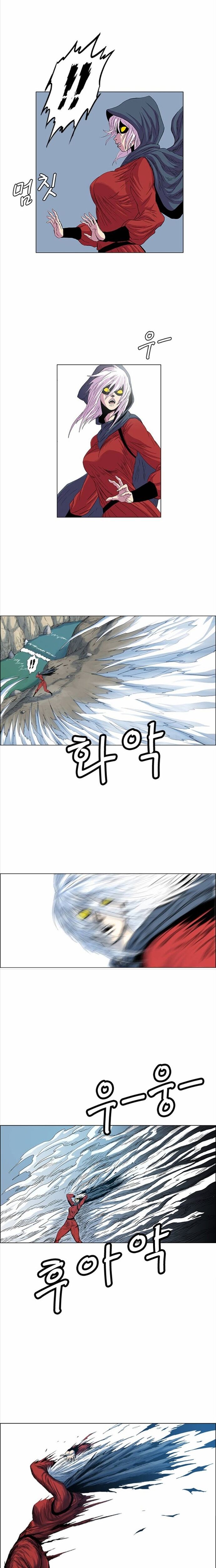 Anh Trai Tôi Là Hổ Chap 81 - Next Chap 82