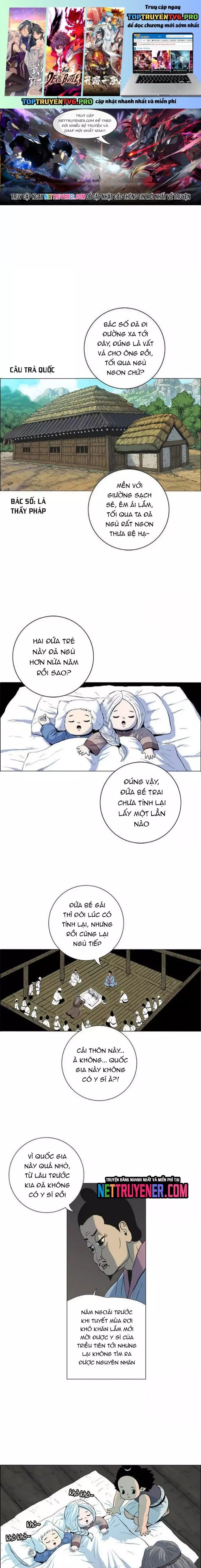 Anh Trai Tôi Là Hổ Chap 84 - Next Chap 85