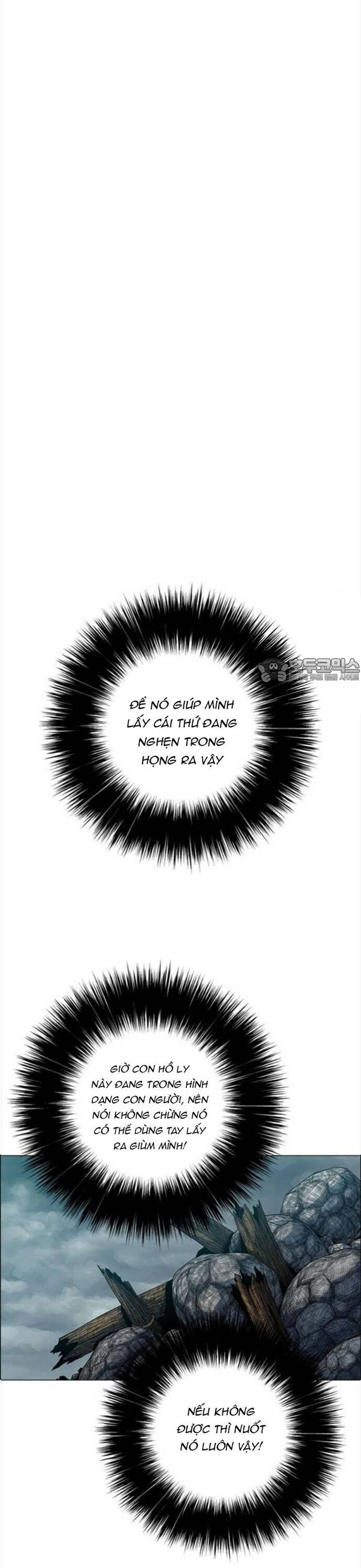 Anh Trai Tôi Là Hổ Chap 87 - Next Chap 88