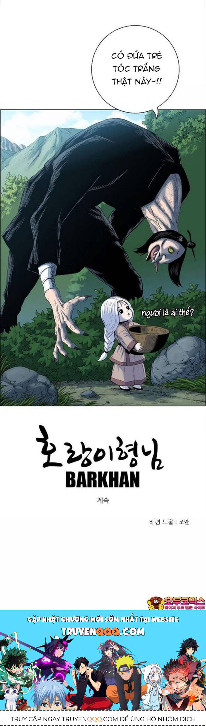 Anh Trai Tôi Là Hổ Chap 88 - Next Chap 89