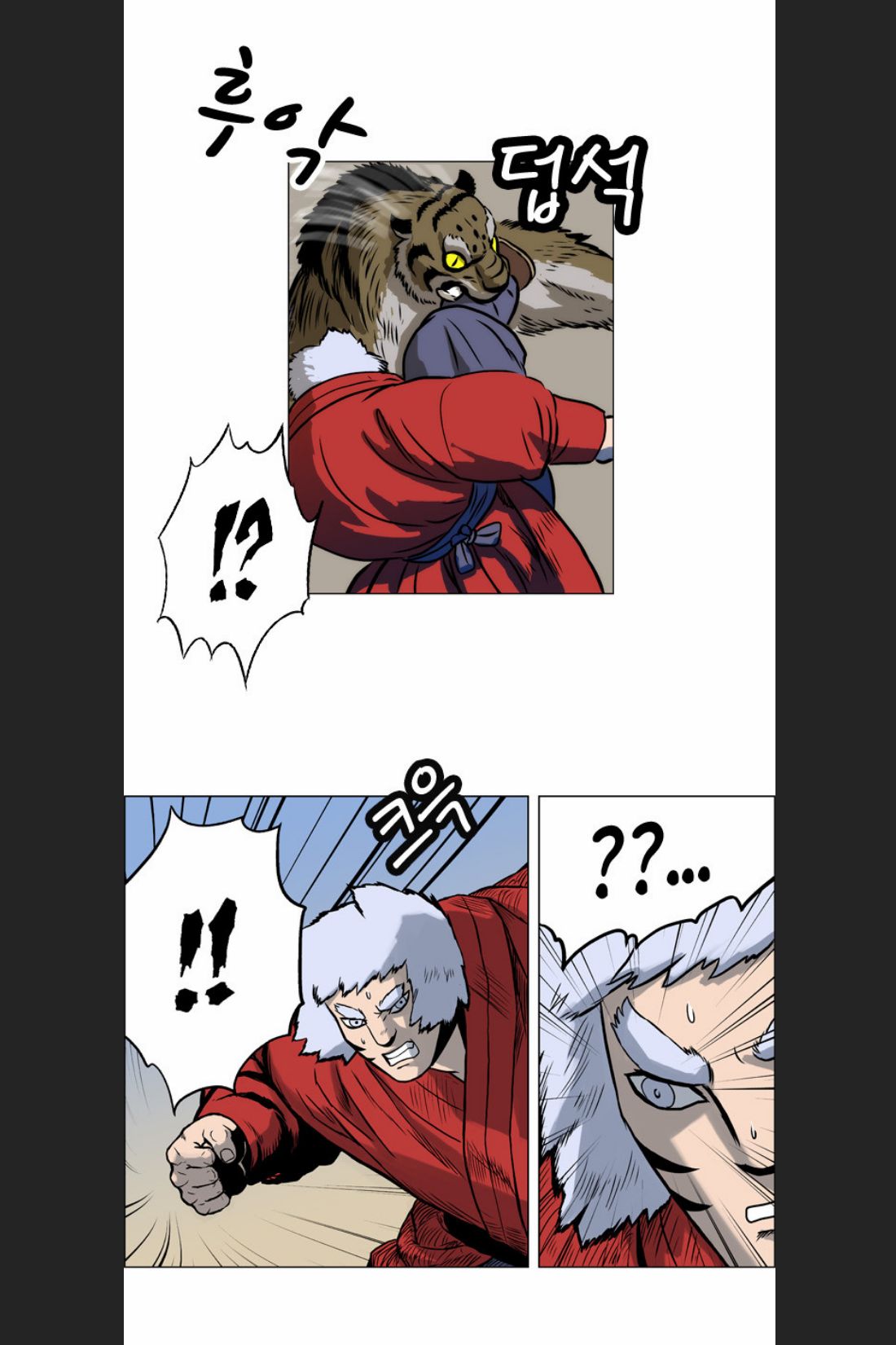 Anh Trai Tôi Là Hổ Chap 9 - Next Chap 10